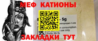 соль курить ск Кунгур
