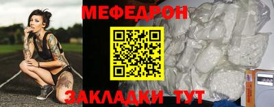 соль курить ск Кунгур