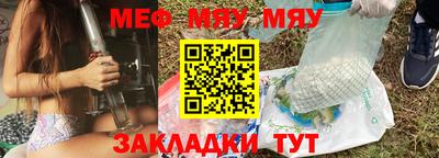 прущие крисы Ликино-Дулёво