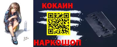 герыч Кулебаки