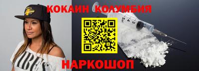 герыч Кулебаки
