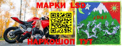 герыч Кулебаки