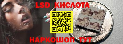 соль курить ск Кунгур