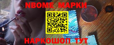 MDMA Кумертау