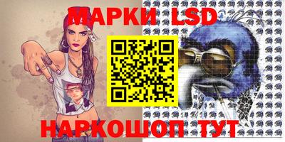 кокаин VHQ Ливны