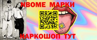 соль курить ск Кунгур