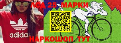 мефедрон VHQ Лесосибирск