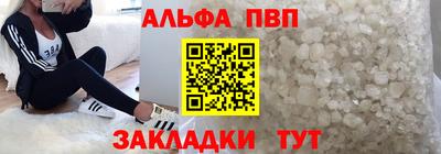 прущие крисы Ликино-Дулёво