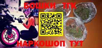 мефедрон VHQ Лесосибирск