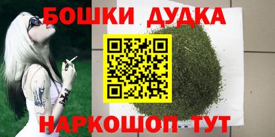 кокаин VHQ Ливны