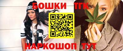 мефедрон VHQ Лесосибирск