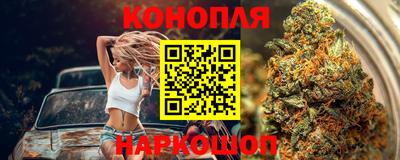 кокаин VHQ Ливны
