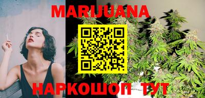 соль курить ск Кунгур