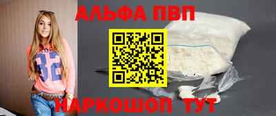 MDMA Кумертау