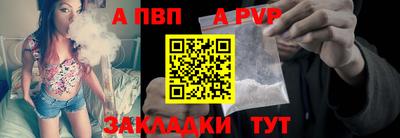 мефедрон VHQ Лесосибирск