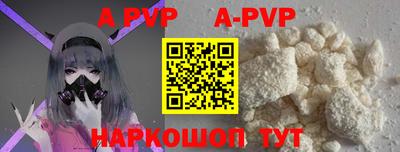 соль курить ск Кунгур