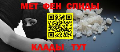 кокаин VHQ Ливны