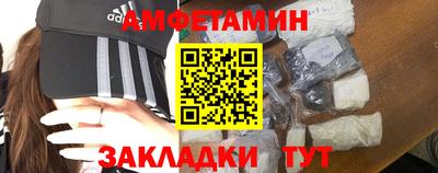 соль курить ск Кунгур