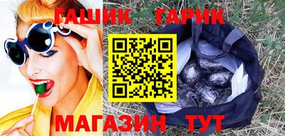 соль курить ск Кунгур