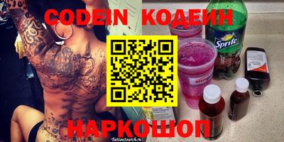 MDMA Кумертау