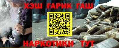 герыч Кулебаки