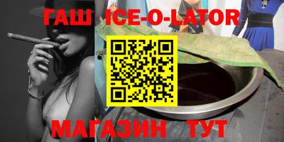 мефедрон VHQ Лесосибирск
