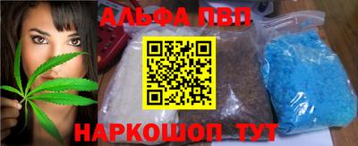 MDMA Кумертау