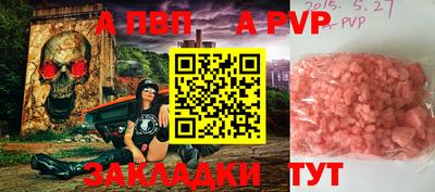 прущие крисы Ликино-Дулёво