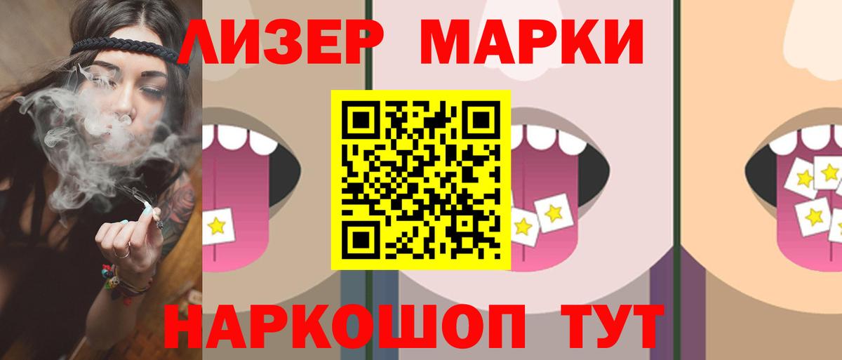 Экстази  Гашиш  Вход с VPN  Йошкар-Ола  Мефедрон кристаллы  Codein  Гашиш  Марихуана  КОКАИН 