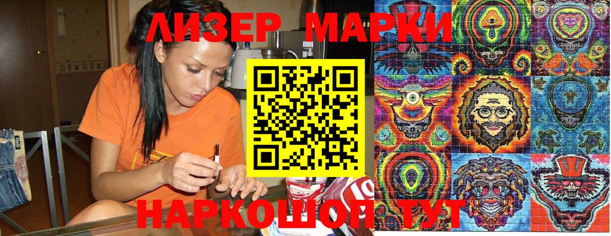 А ПВП Йошкар-Ола